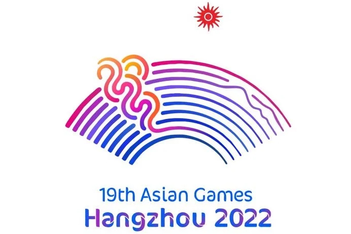 Asian Games