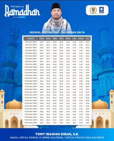 spot_img