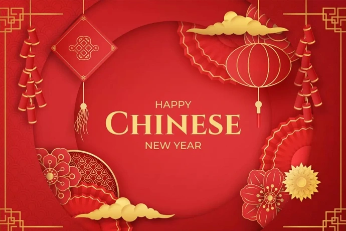 Twibbon Tahun Baru Imlek 2026 (freepik)