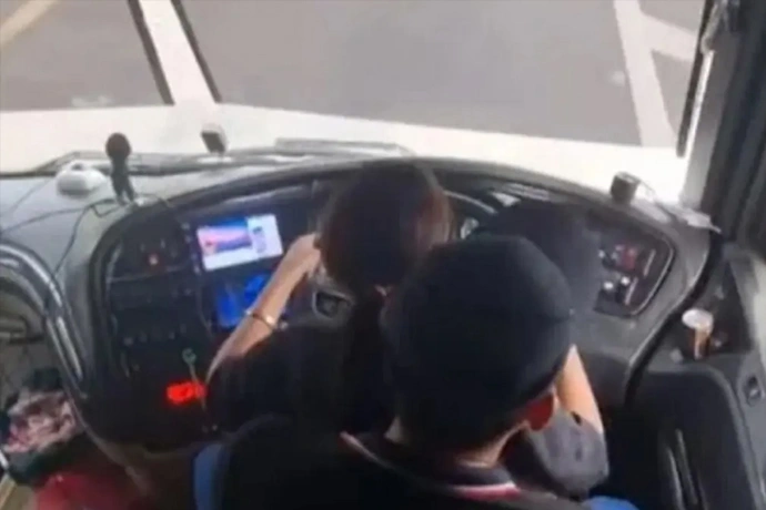 Bus