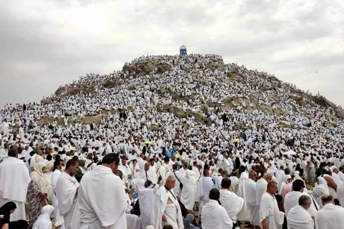 Haji