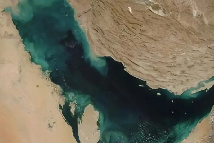 Selat Hormuz