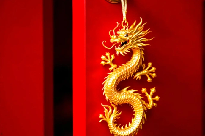 Sio Naga