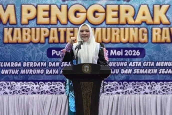 Dina Maulidah