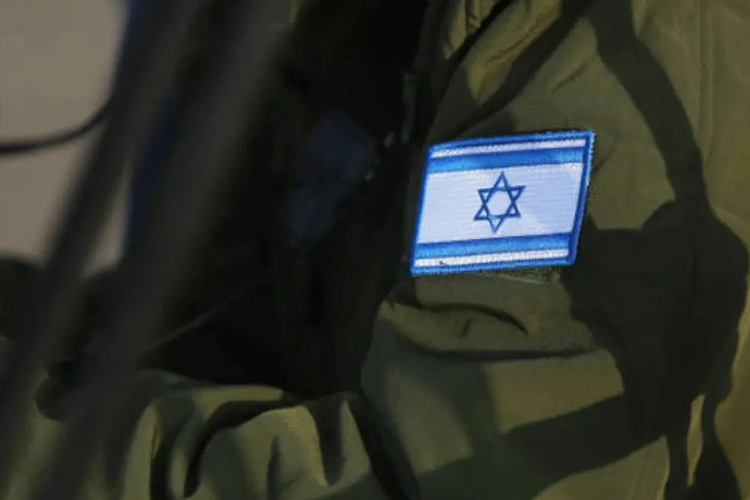 Israel