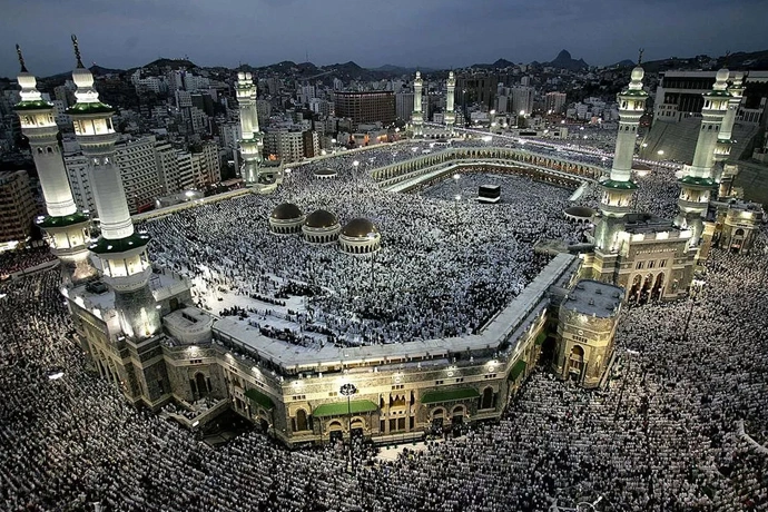 Makkah