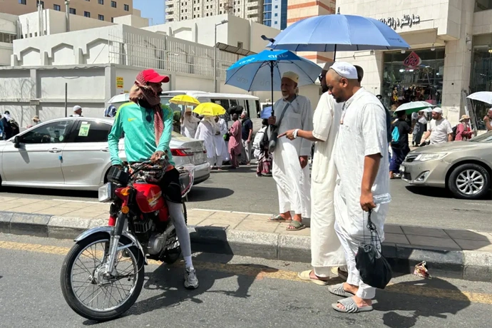 oJEK hAJI