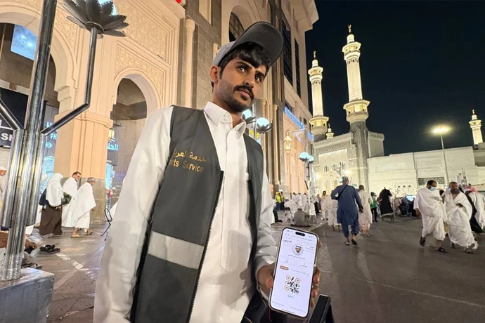 Tarif Jasa Pendorong Kursi Roda Resmi di Masjidil Haram 300-350 Riyal, Ini Ciri-Cirinya