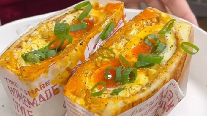 17_Tamago